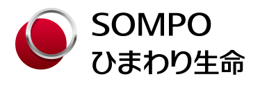 SOMPOひまわり生命のロゴ